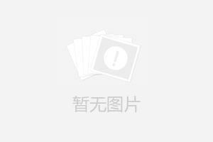 福大機械 福建叉車生產廠家哪個好？價格多少錢？