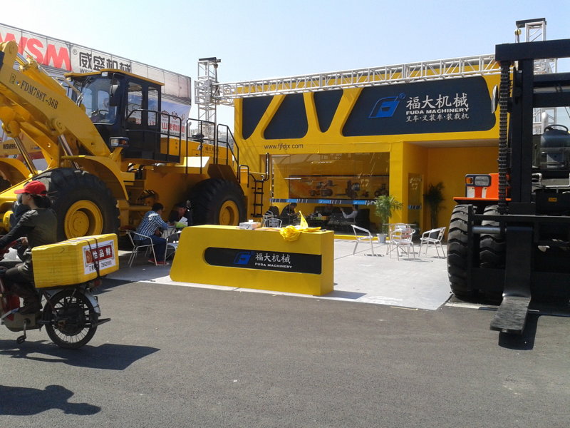 福大機(jī)械參加2012第十三屆中國廈門國際石材展